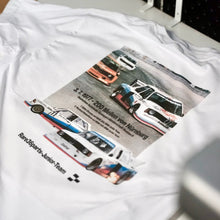 Load image into Gallery viewer, Junior-Team Tee